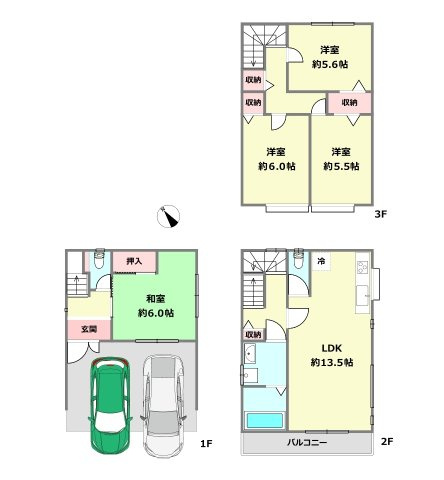 間取り：328000578852