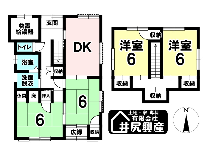 間取り：330000085937