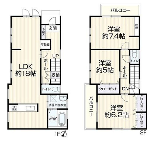間取り：311002446184