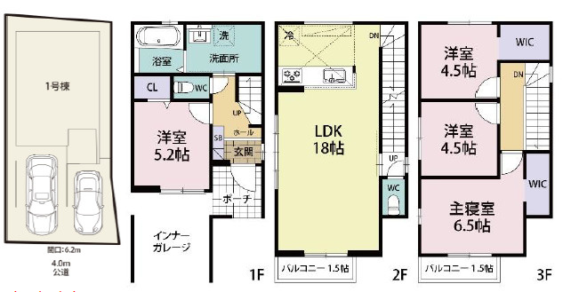 間取り：328000597984