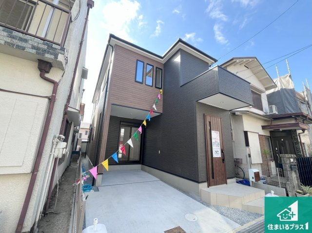 外観：328000632939