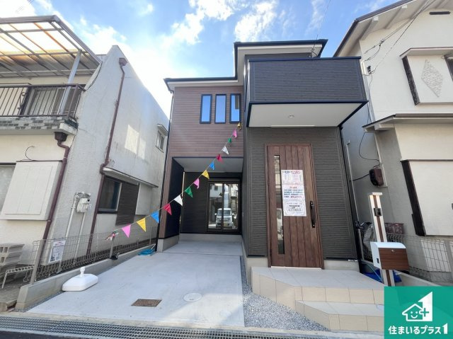 お客様に長く安心して住んでいだだける事にこだわった家づくり！住んでからのアフターサービスにもしっかりと取り組んでいます！