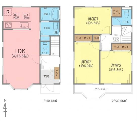 間取り：313004753064