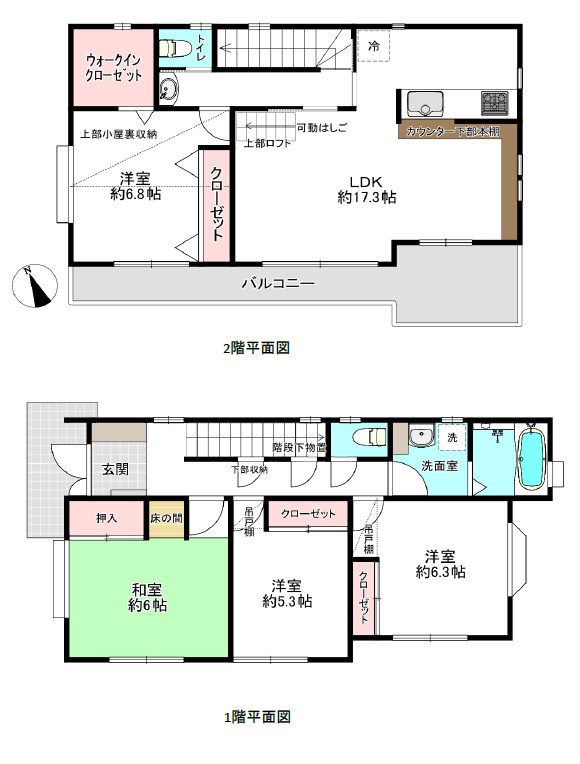 間取り：314002846643