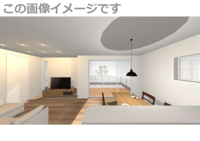 内観パース　イメージです。