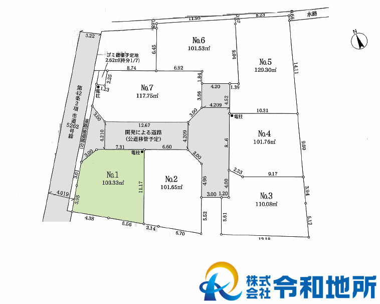 区画図：314002818034