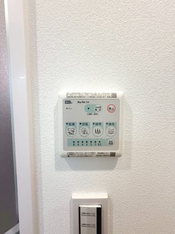 湿気対策にも便利な浴室換気乾燥機能