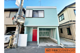 神戸市東灘区森北町4丁目　中古戸建の外観