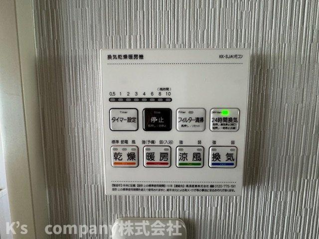 浴室設備機能♪