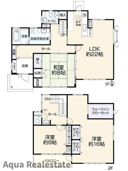 間取り：337000028641