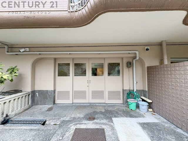 共用部分