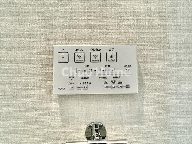 【ウォシュレット】清潔に使いたいお手洗いには最適な設備です。もちろんウォームレットも標準装備です。