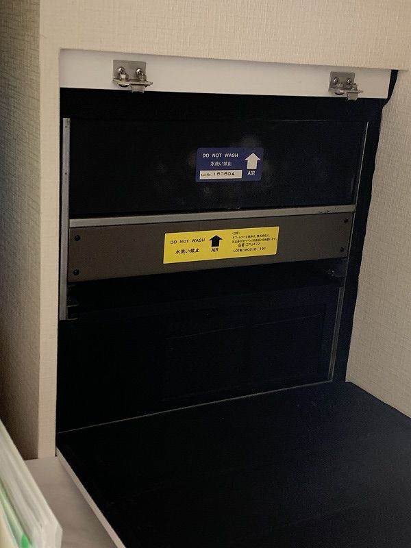 24時間換気システム