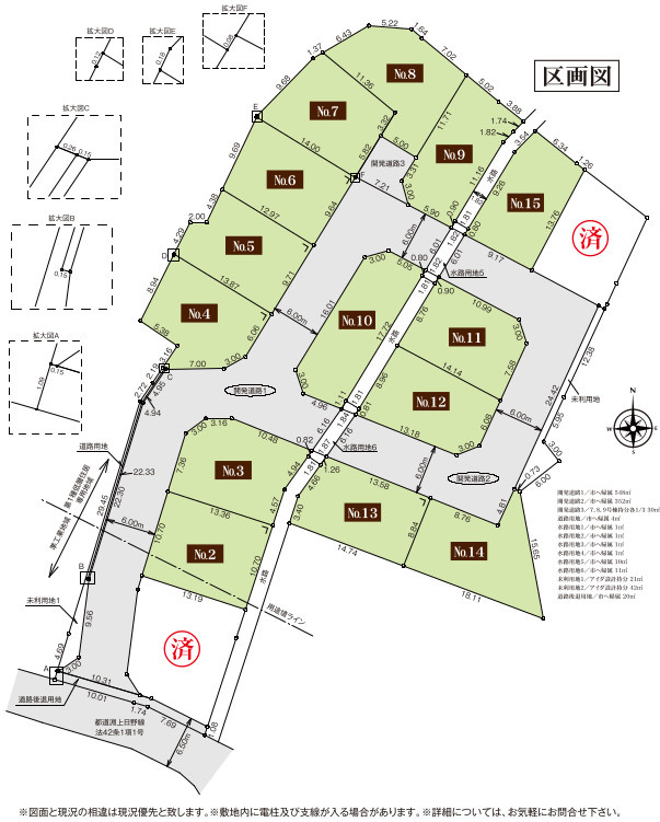 区画図：313004010552