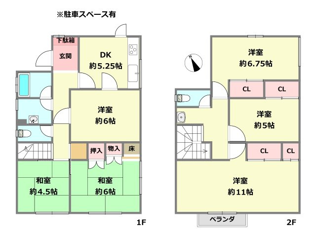 間取り：328000512695