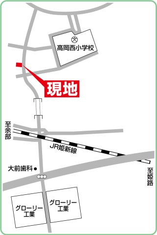 ＪＲ姫新線「播磨高岡」駅より徒歩15分、神姫バス「下手野東口」停より徒歩8分