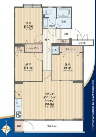 間取り：311002357581