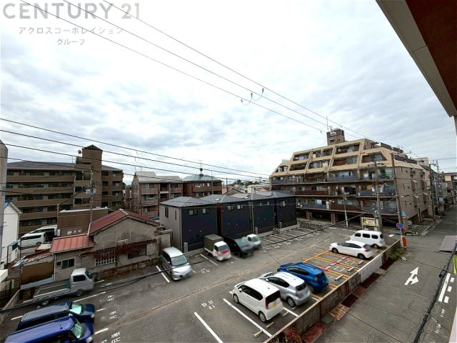 物件からの展望