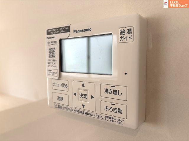 同仕様写真（内観）