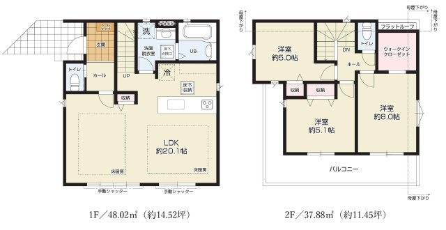 間取り：313004694686