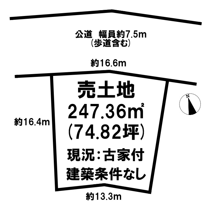 区画図：329000137865