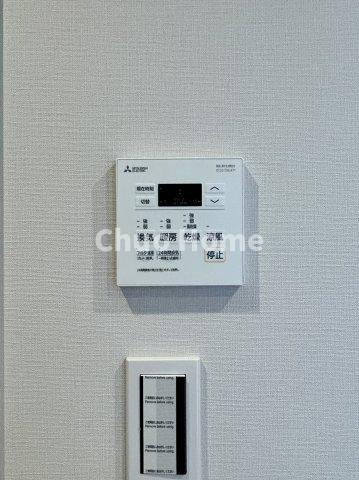 【浴室乾燥機】暖房・冷風・換気・乾燥が可能です。毎日を快適に過ごせるうれしい機能が揃っています。雨の日の洗濯物も安心です。