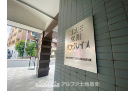 コスモ立川サングレイスの外観