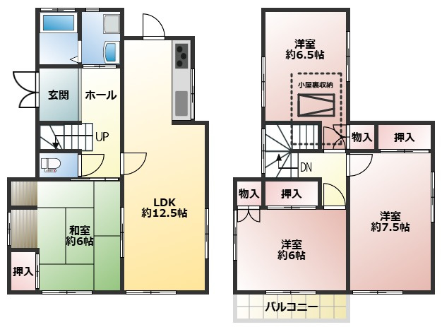間取り：328000621241