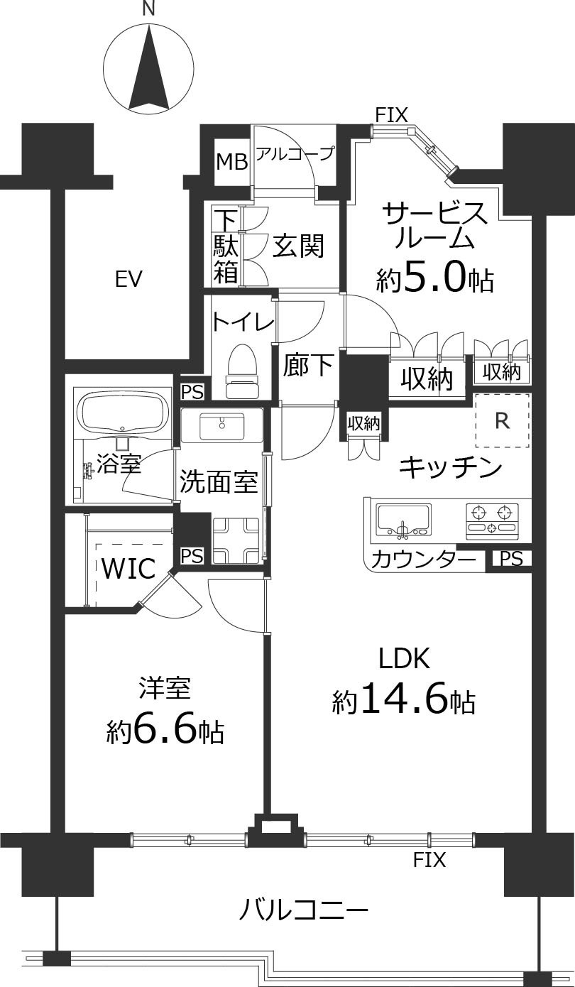 間取り：313004736485