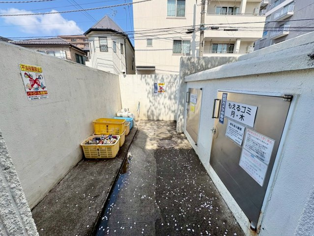 共用部分
