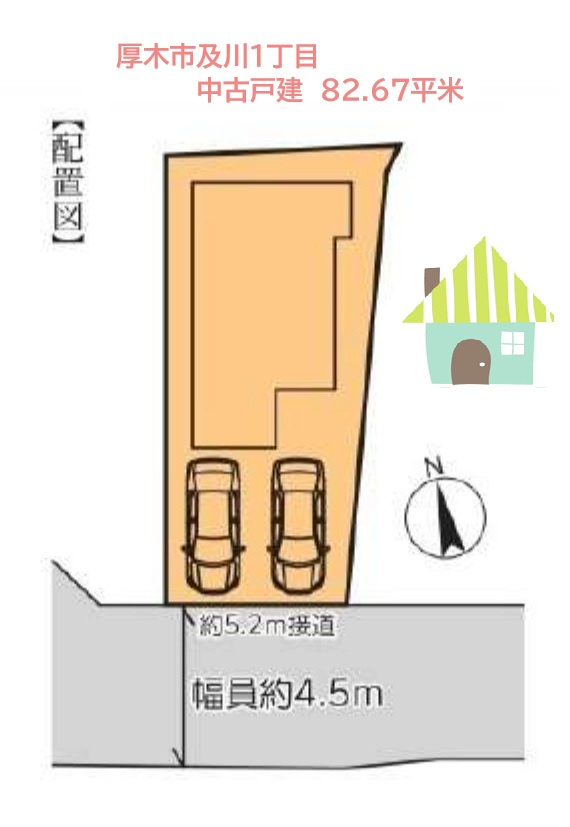 人気な南側道路◎南側にバルコニーでは、洗濯物も良く乾きそうです☆　お気軽にお問い合わせください♪