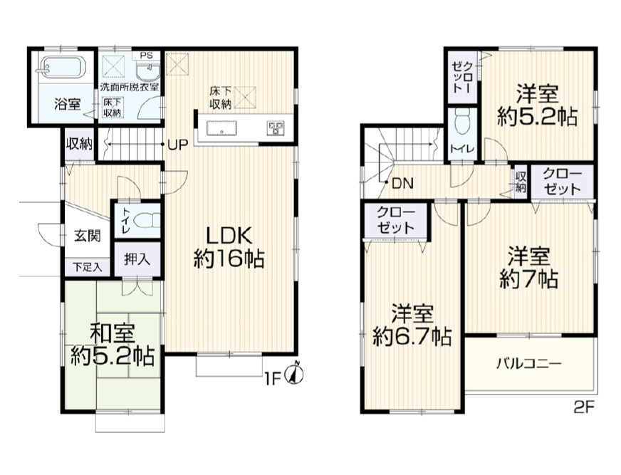 間取り：311002343535