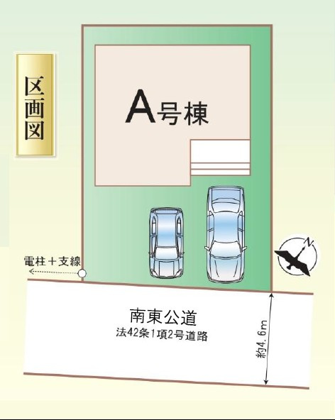 駐車スペース並列2台可(車種による)。太田小学校まで徒歩約6分でお子様の通学も安心です！