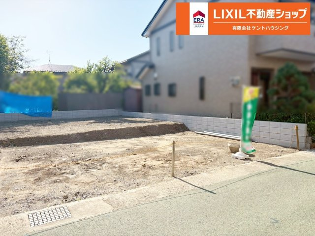 外観：326000255161
