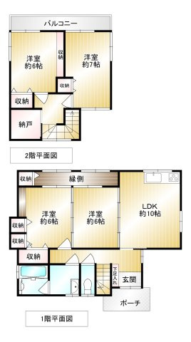 間取り：340000309093