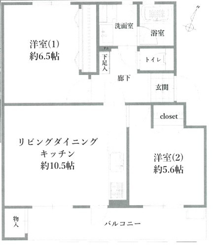 間取り：312001269833