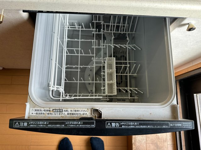 食洗器