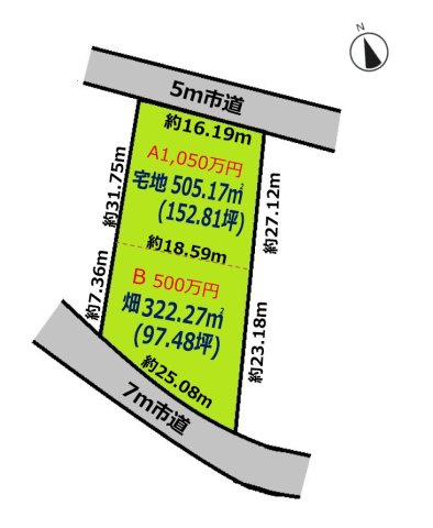 区画図：311002256172