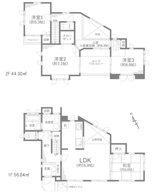 間取り：312001134109