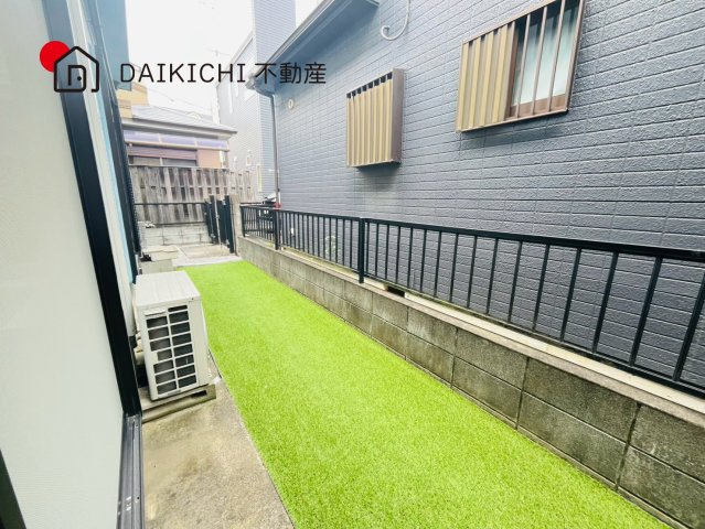 庭