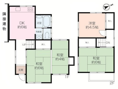 間取り：314002679249