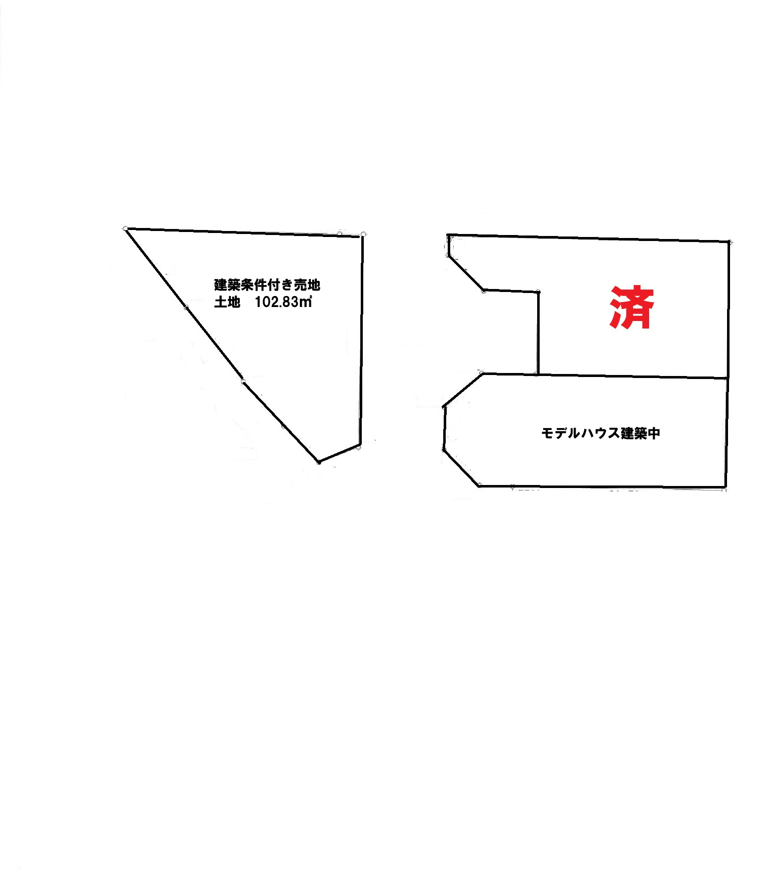 第2期工事進行中