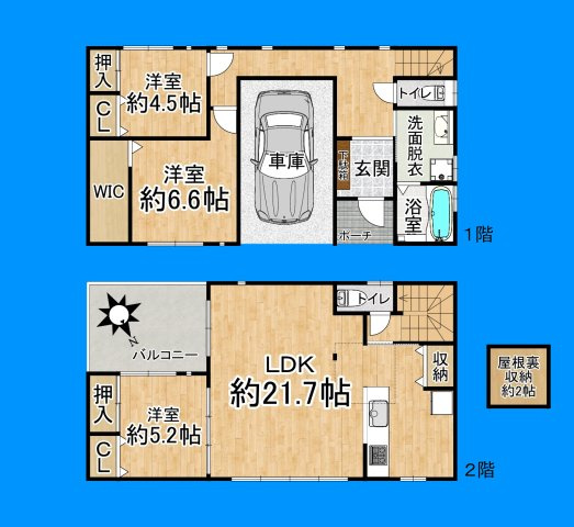 間取り：327002163435