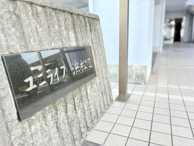 建物は1991年に建築。鉄骨鉄筋コンクリート造です。