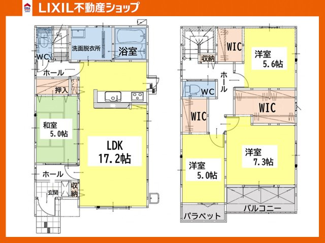 間取り：340000293127