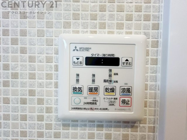 暖房機能があるため、冬場でも温かい浴室で入浴でき、乾燥機能があるため、水気を素早く取り除けます。また、換気機能があるため、湿気を素早く排出してカビや雑菌の発生を防ぐことができます。　