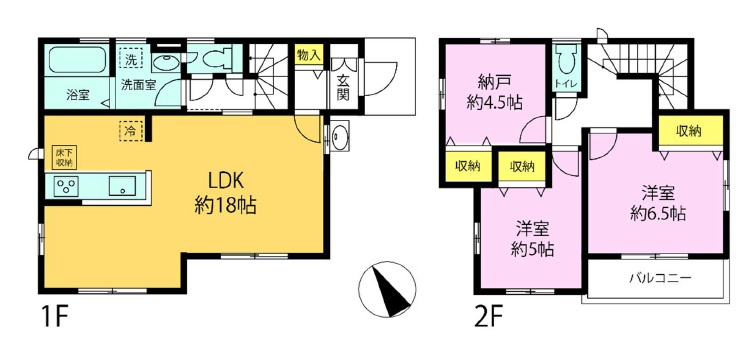 間取り：314002850320