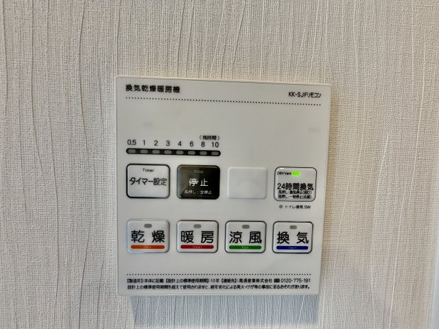 雨の日もしっかり乾きます