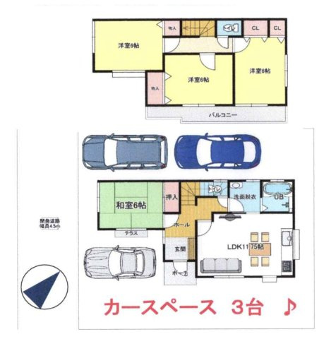 間取り：311002393837