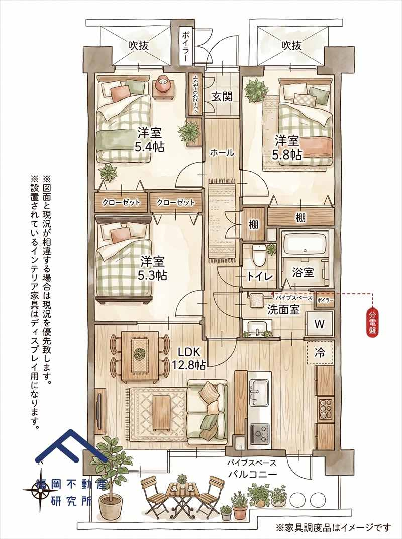 間取り：340000297181
